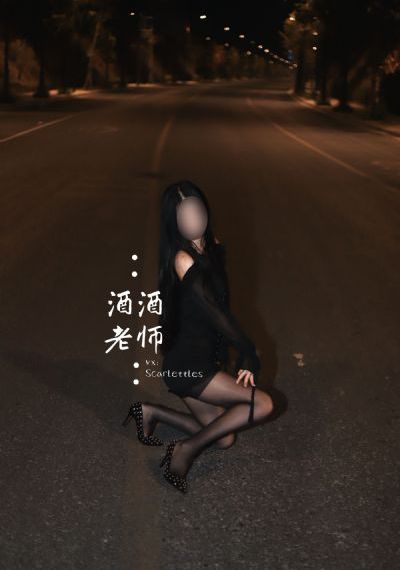 童话二分之一