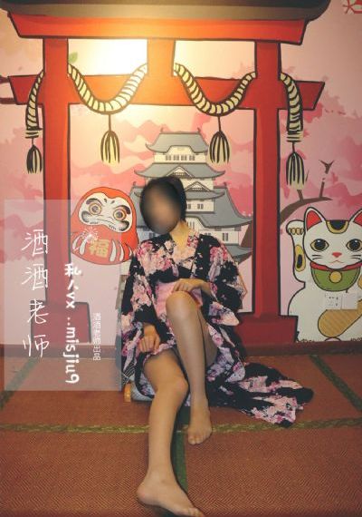 千金保姆