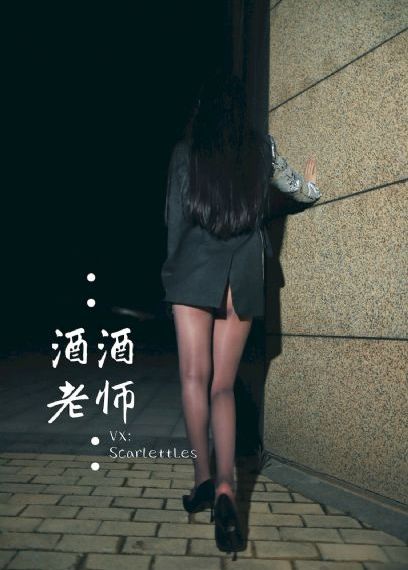 好姐妹2019免费观看韩剧
