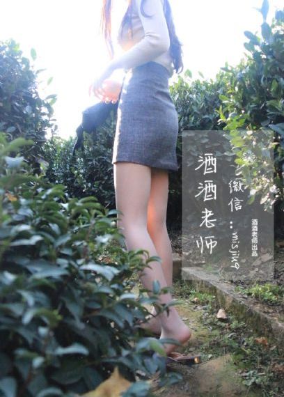 庆余年第二季欧美大牛