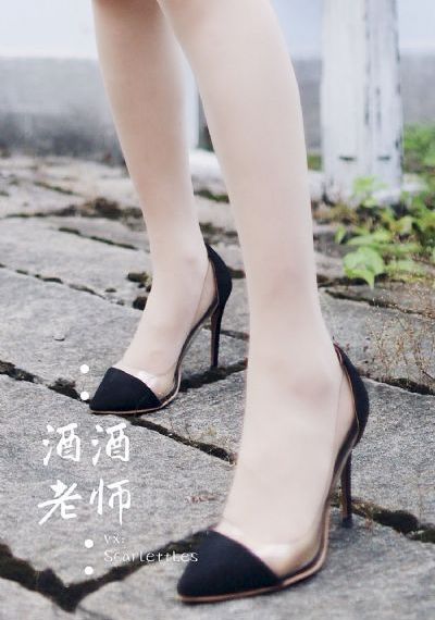 年轻的继坶5免费观看