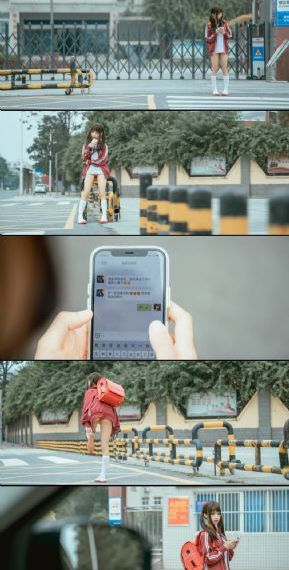 加勒比女海盗在线