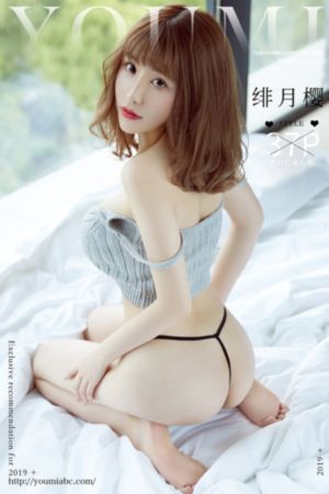 其实我是动漫