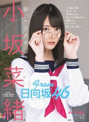 妈妈女儿