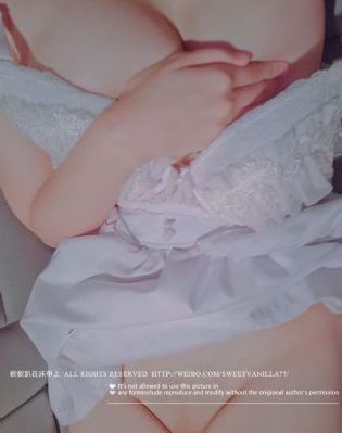 轮到你了20集全