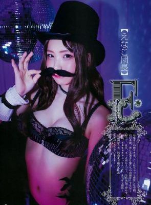 中国vs韩国vs美国vs日本