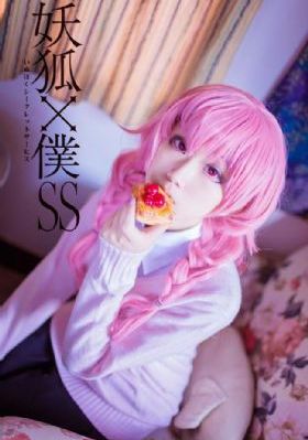 作家的谎言电影免费观看粤语版