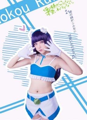 医妃要休夫短剧免费观看