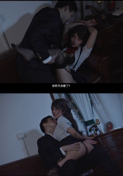 塞上风云记一共多少集