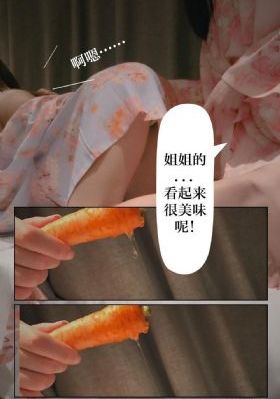 亚托莉我挚爱的时光动漫